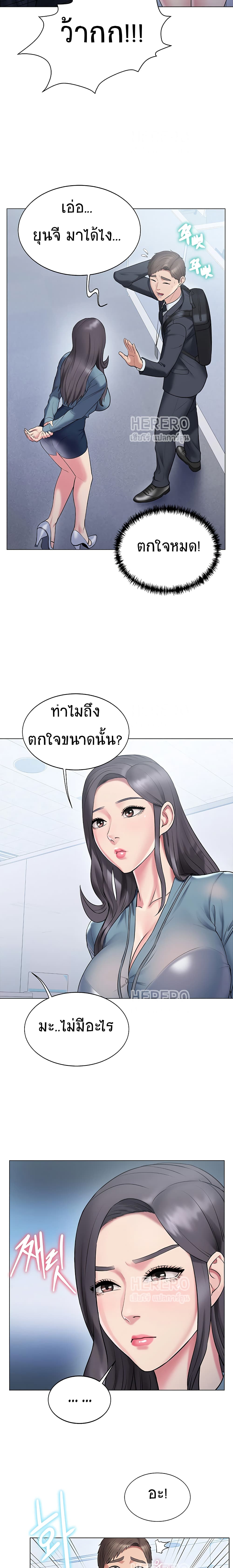 0023.jpg