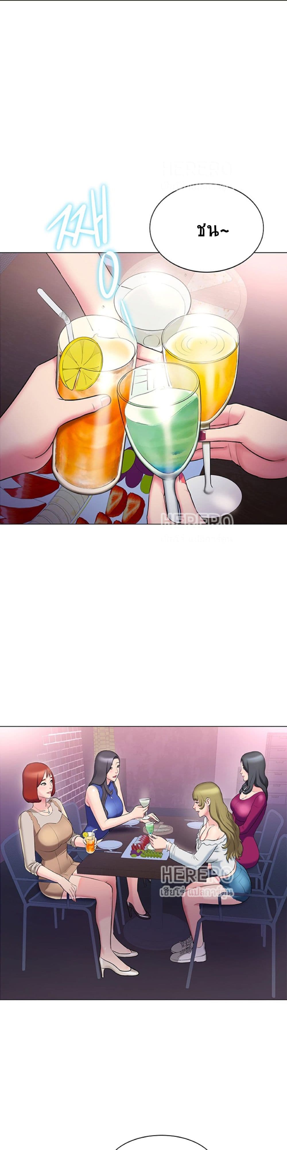 0003.jpg