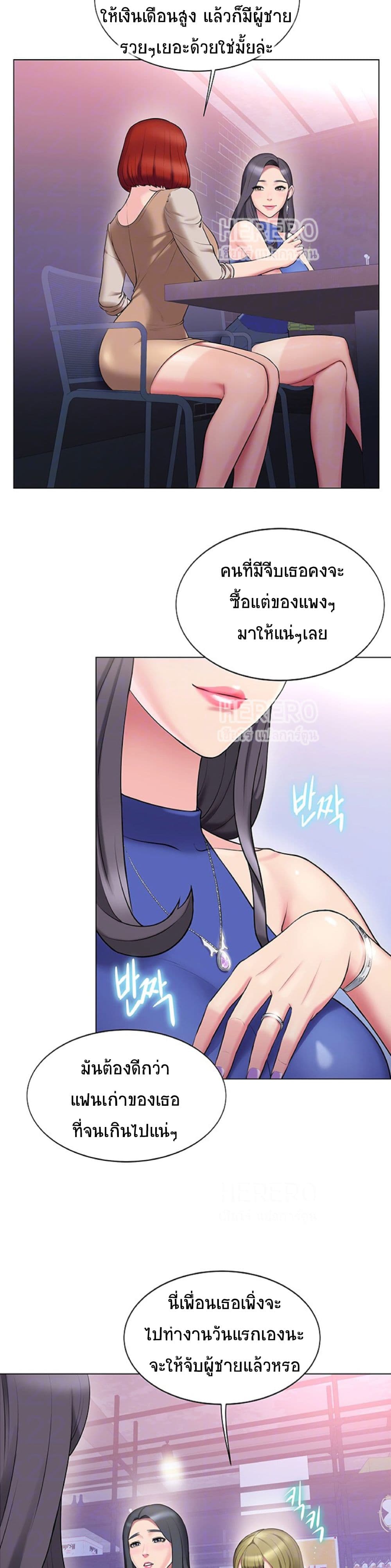 0006.jpg