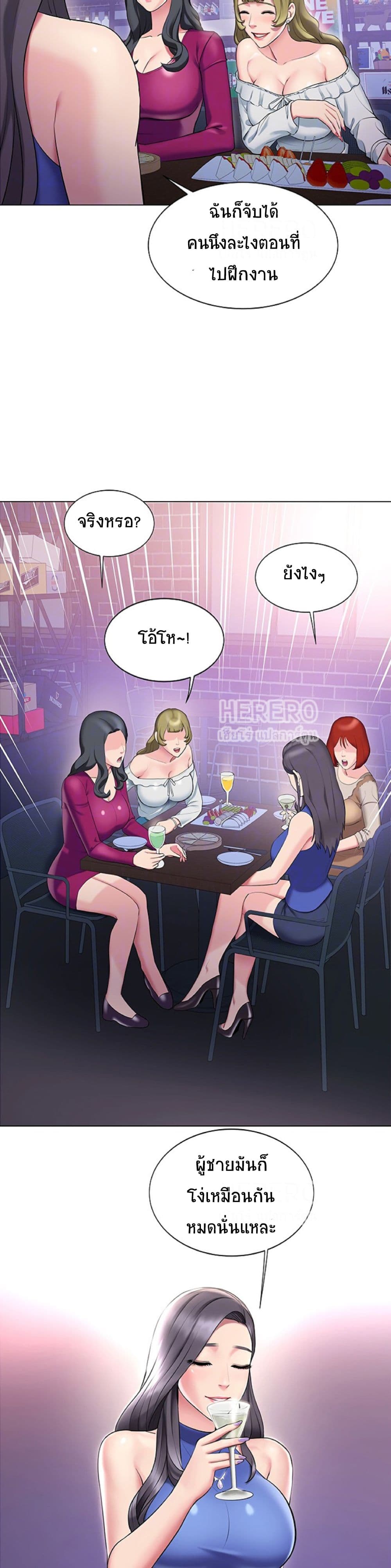0007.jpg
