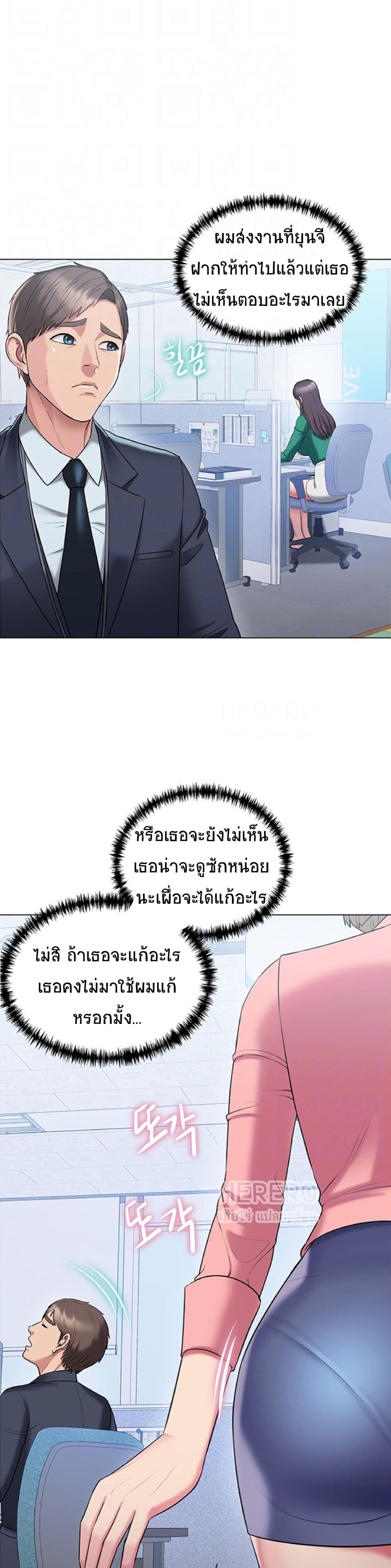 0012.jpg