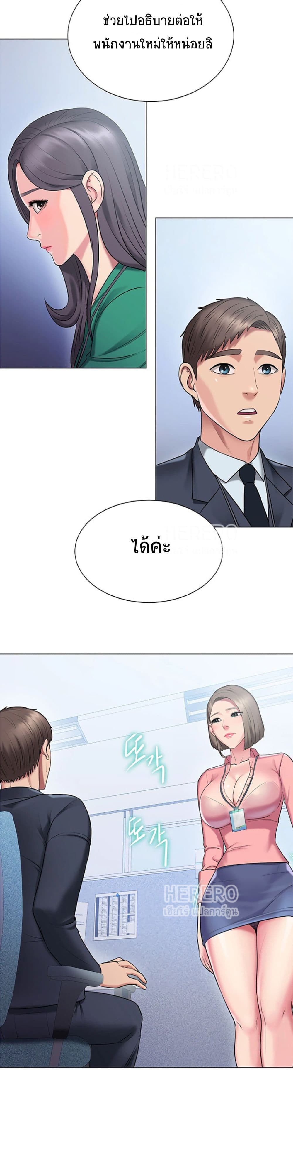 0015.jpg