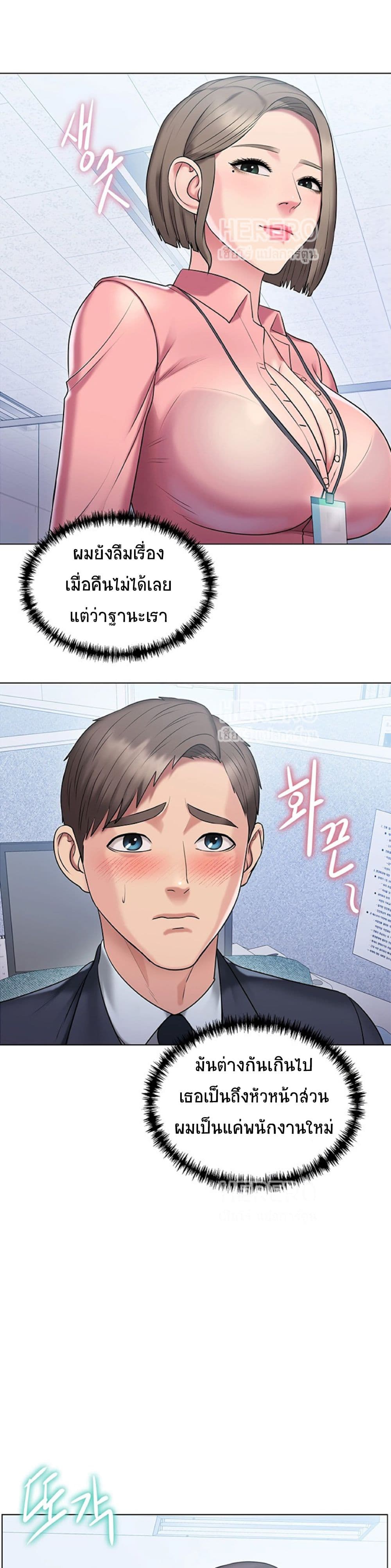 0016.jpg