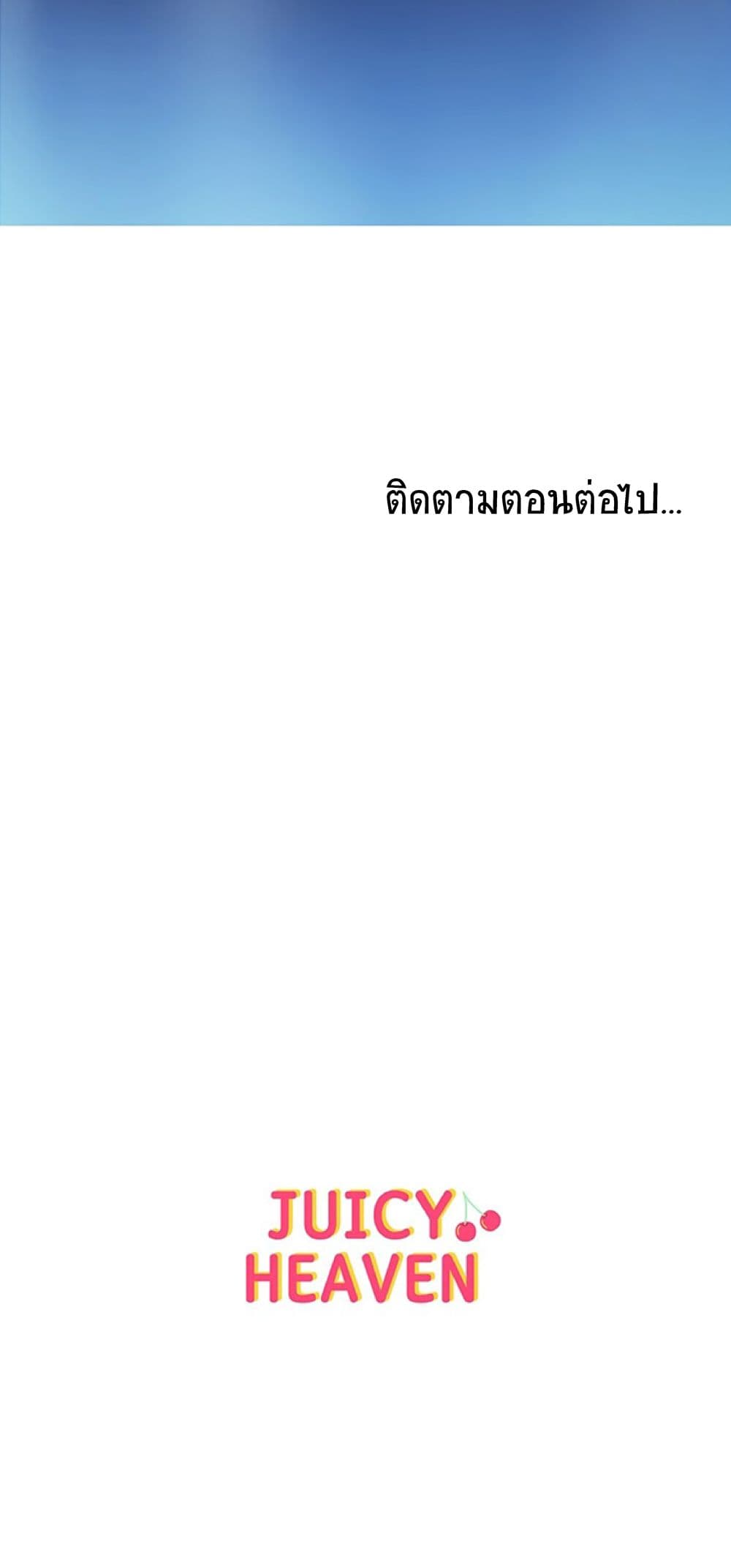 0042.jpg