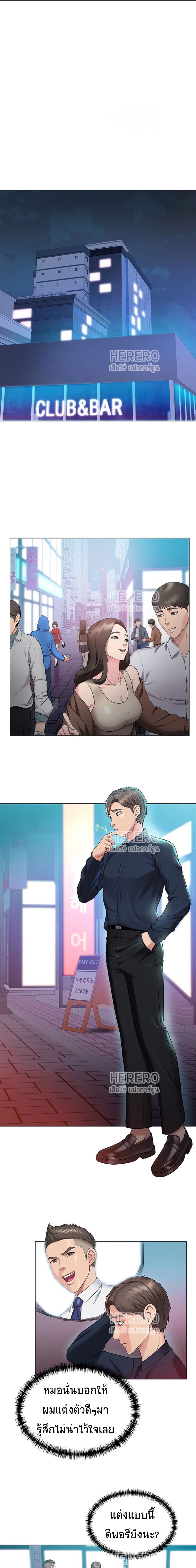 0003.jpg