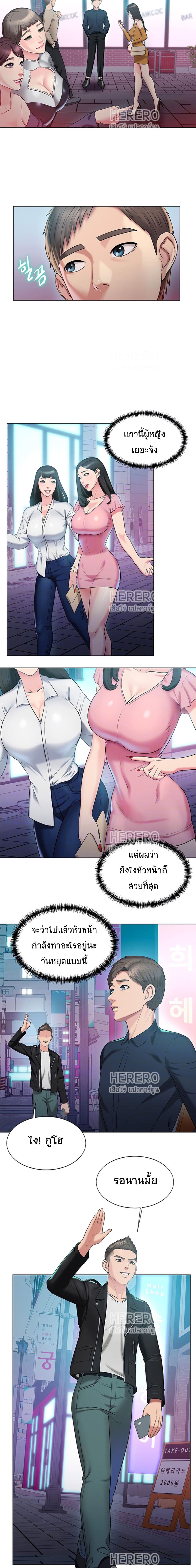 0004.jpg