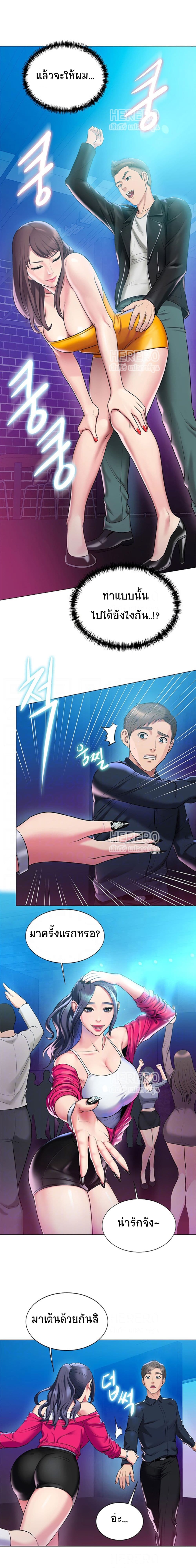 0007.jpg