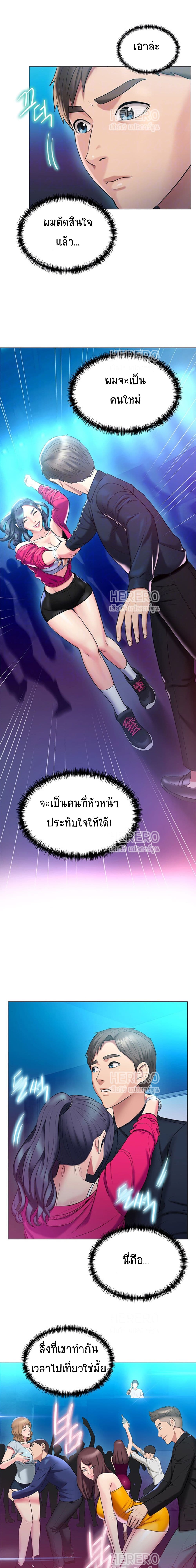 0008.jpg