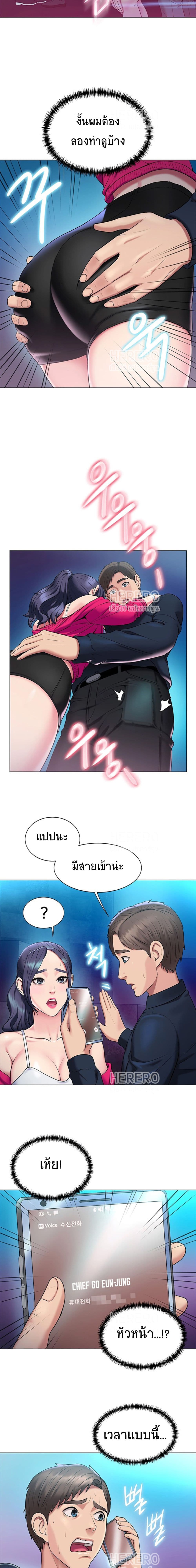 0009.jpg