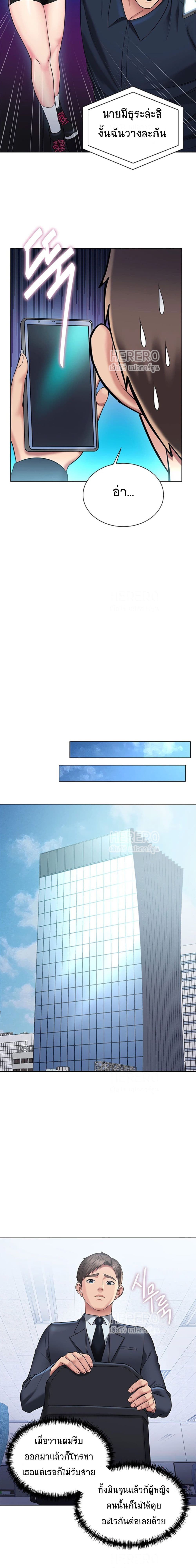 0011.jpg
