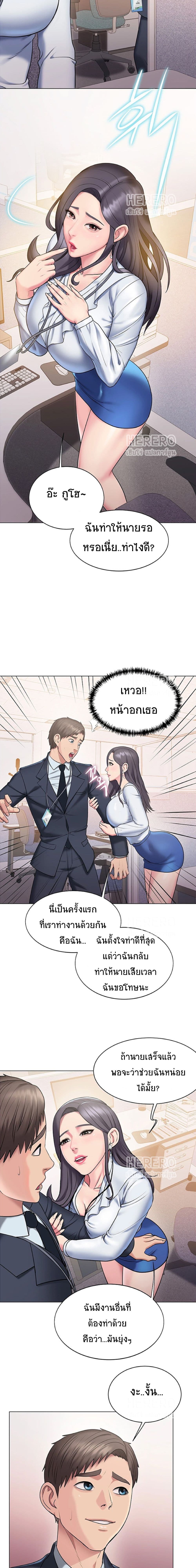 0017.jpg