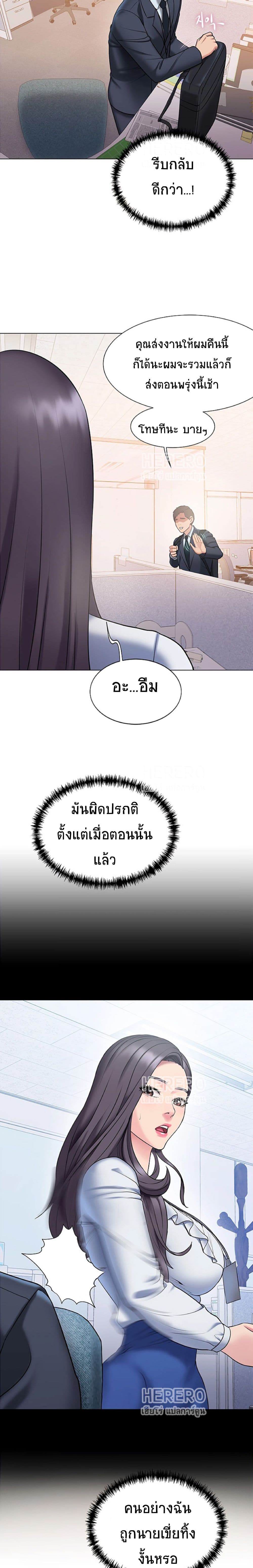 0019.jpg