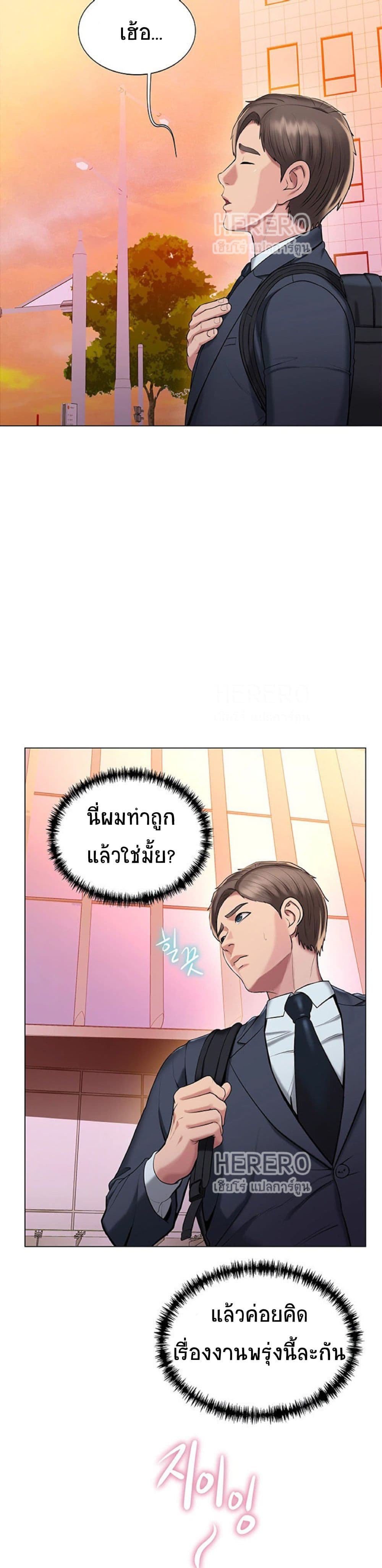 0002.jpg