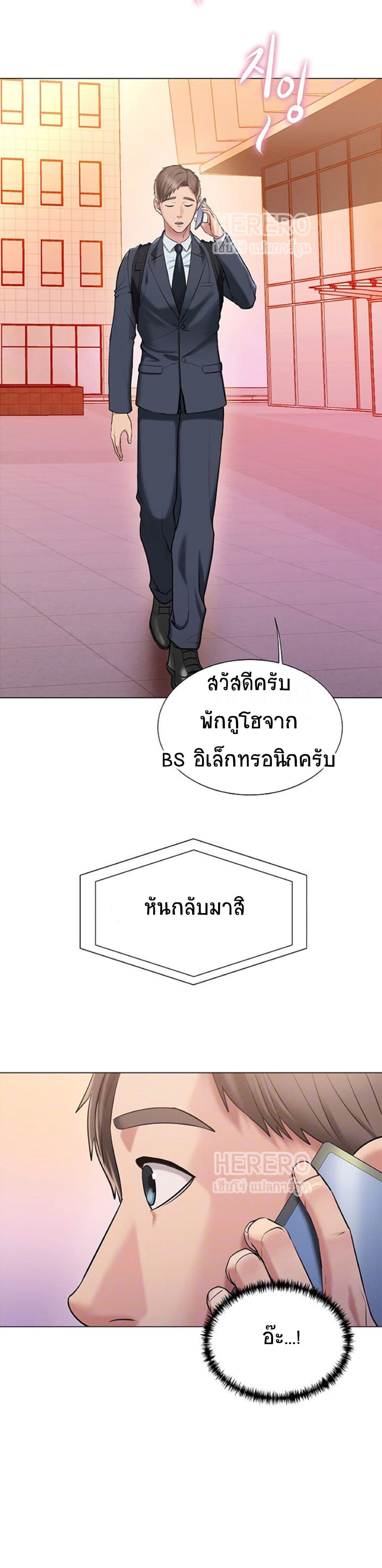 0003.jpg