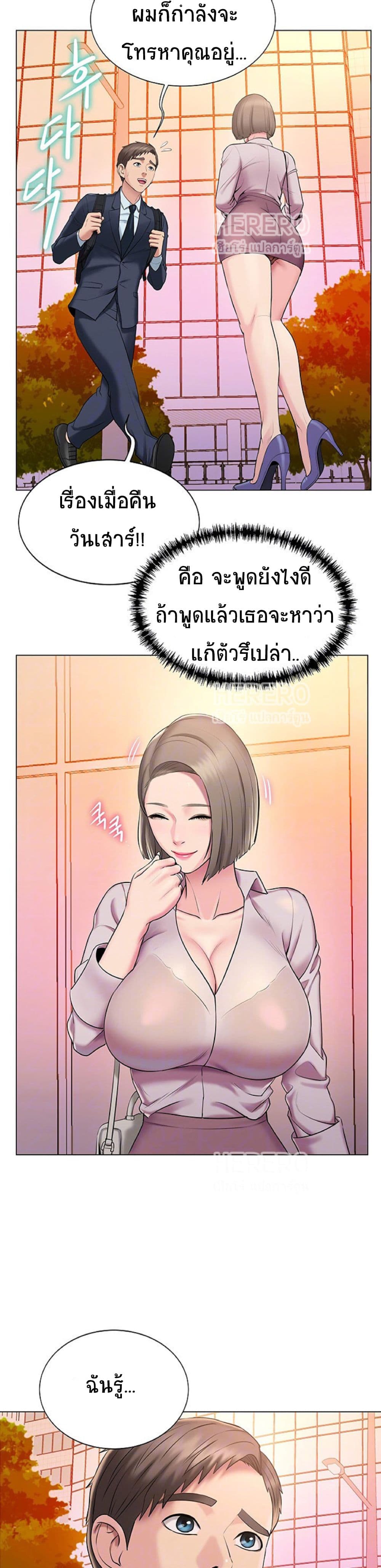 0005.jpg