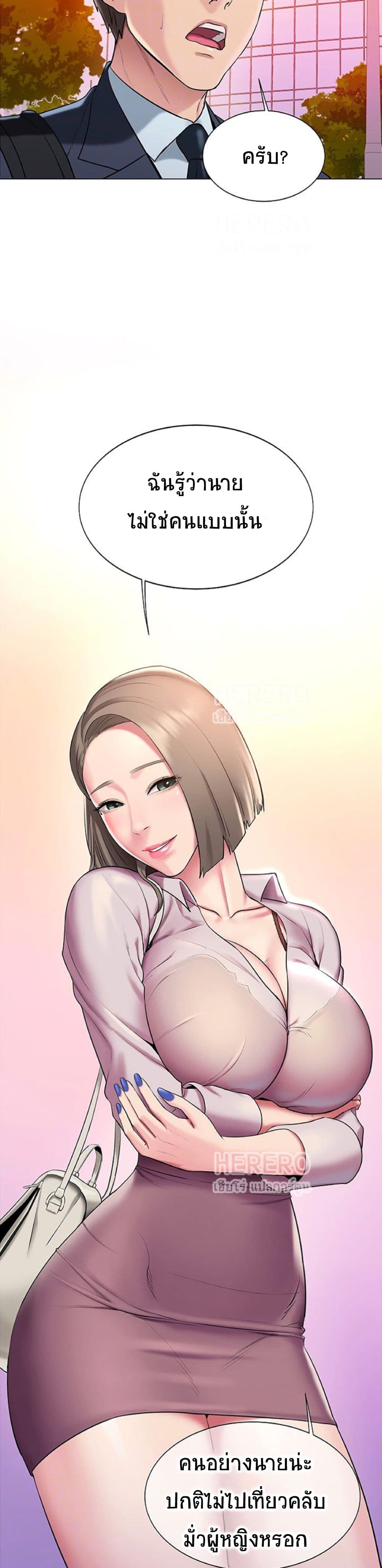 0006.jpg