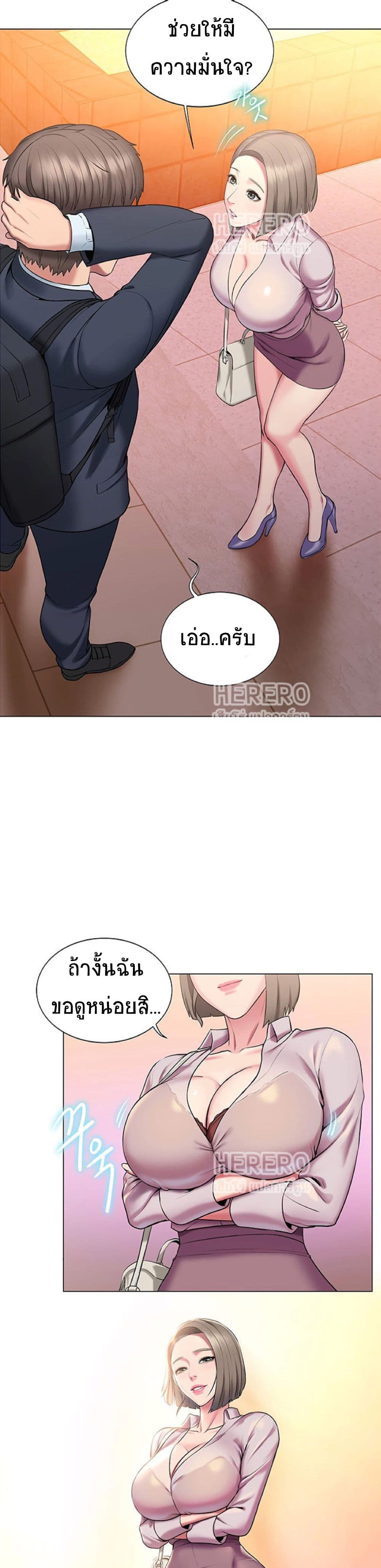 0008.jpg