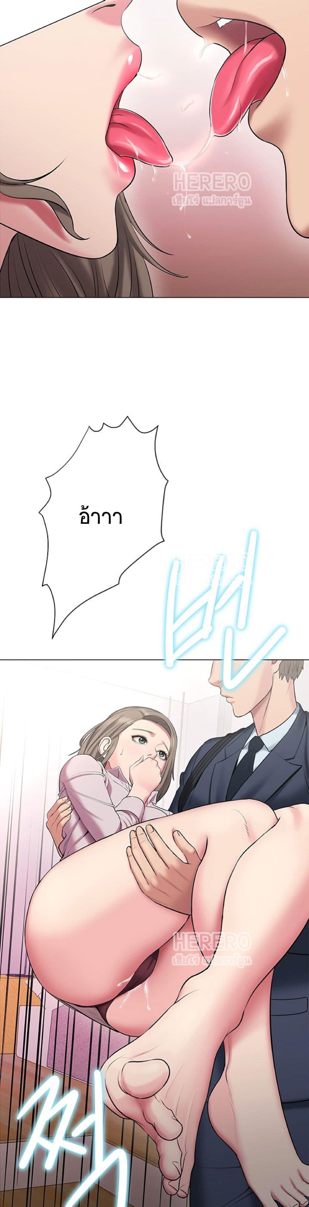 0018.jpg