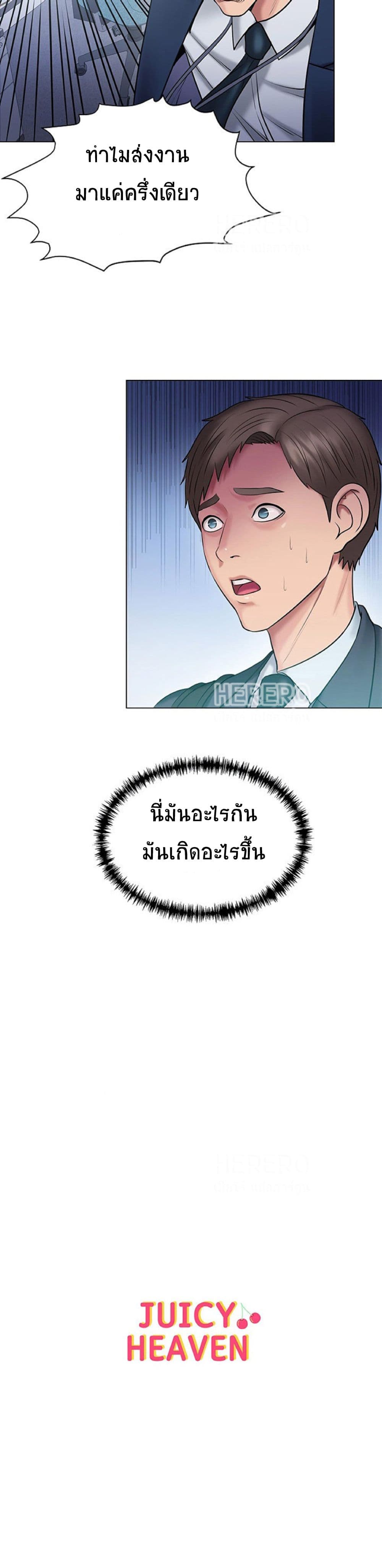 0040.jpg
