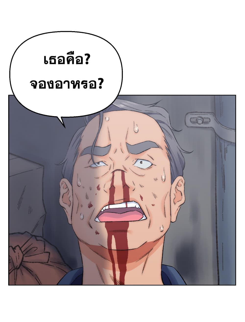 0014.jpg