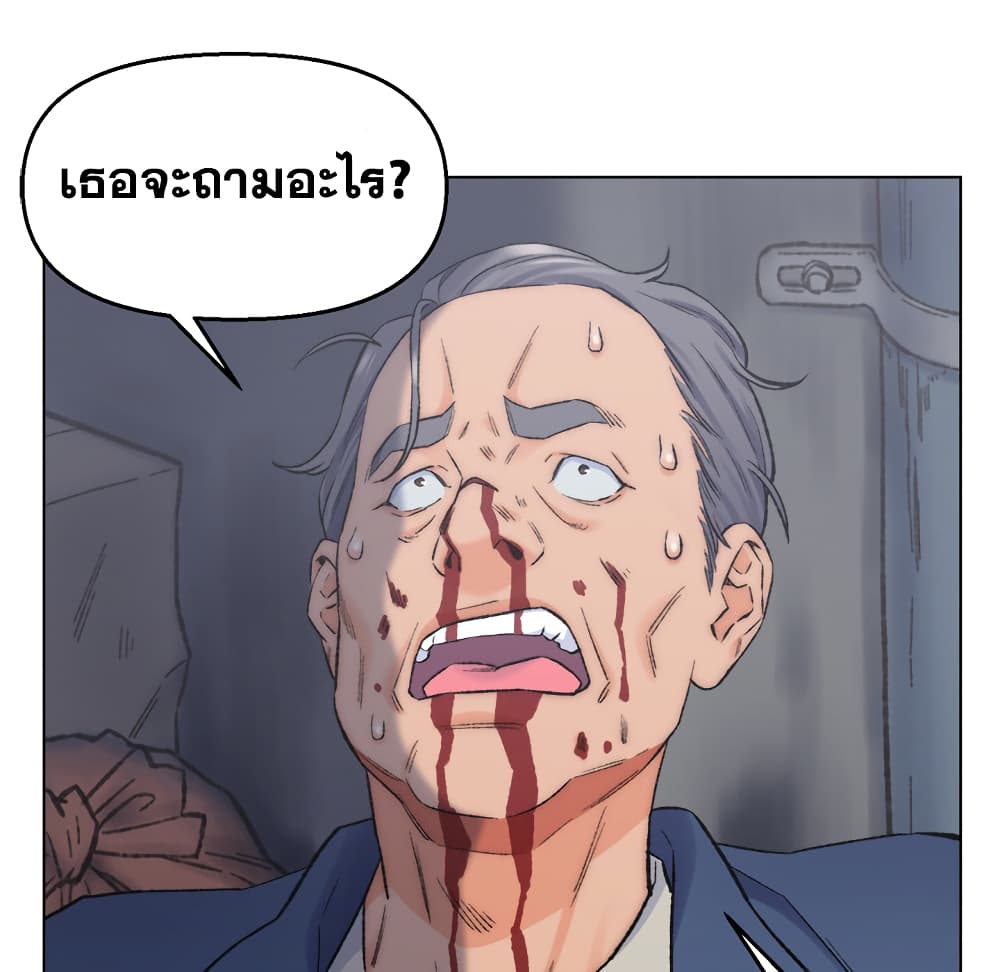 0017.jpg