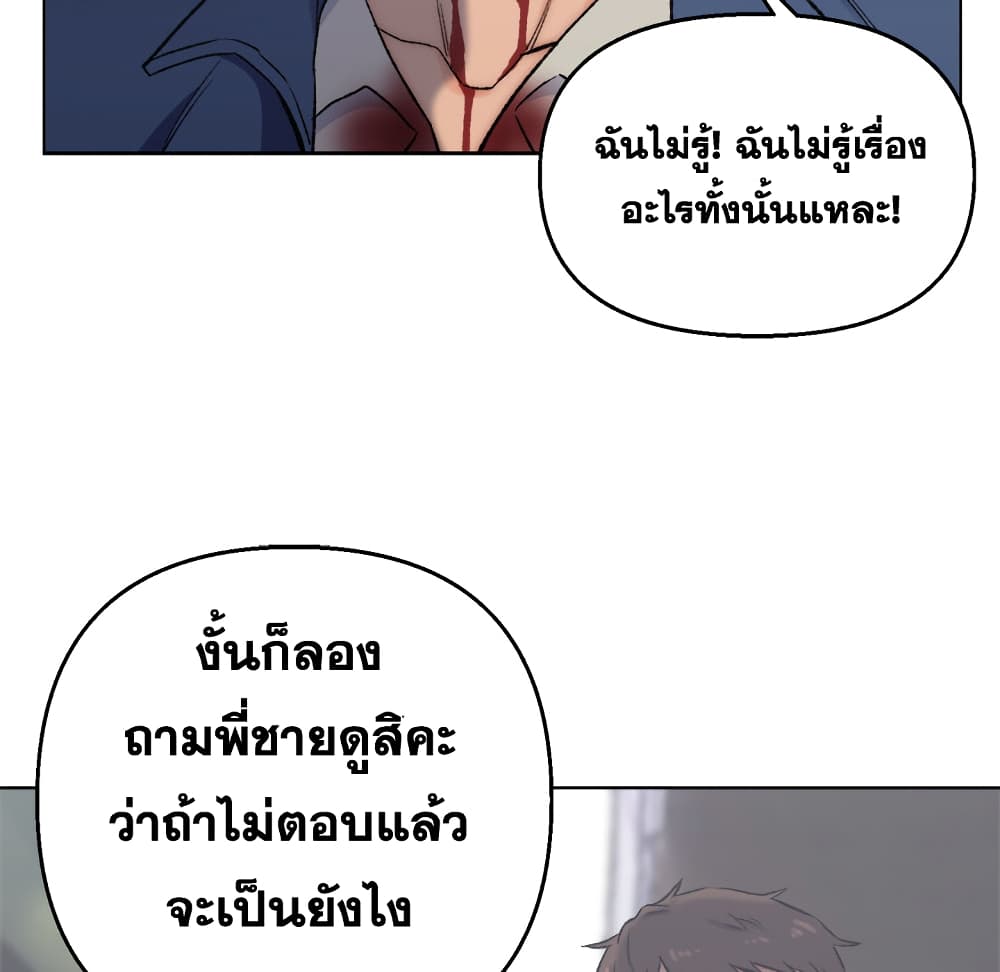 0018.jpg