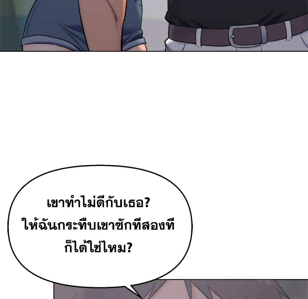0020.jpg
