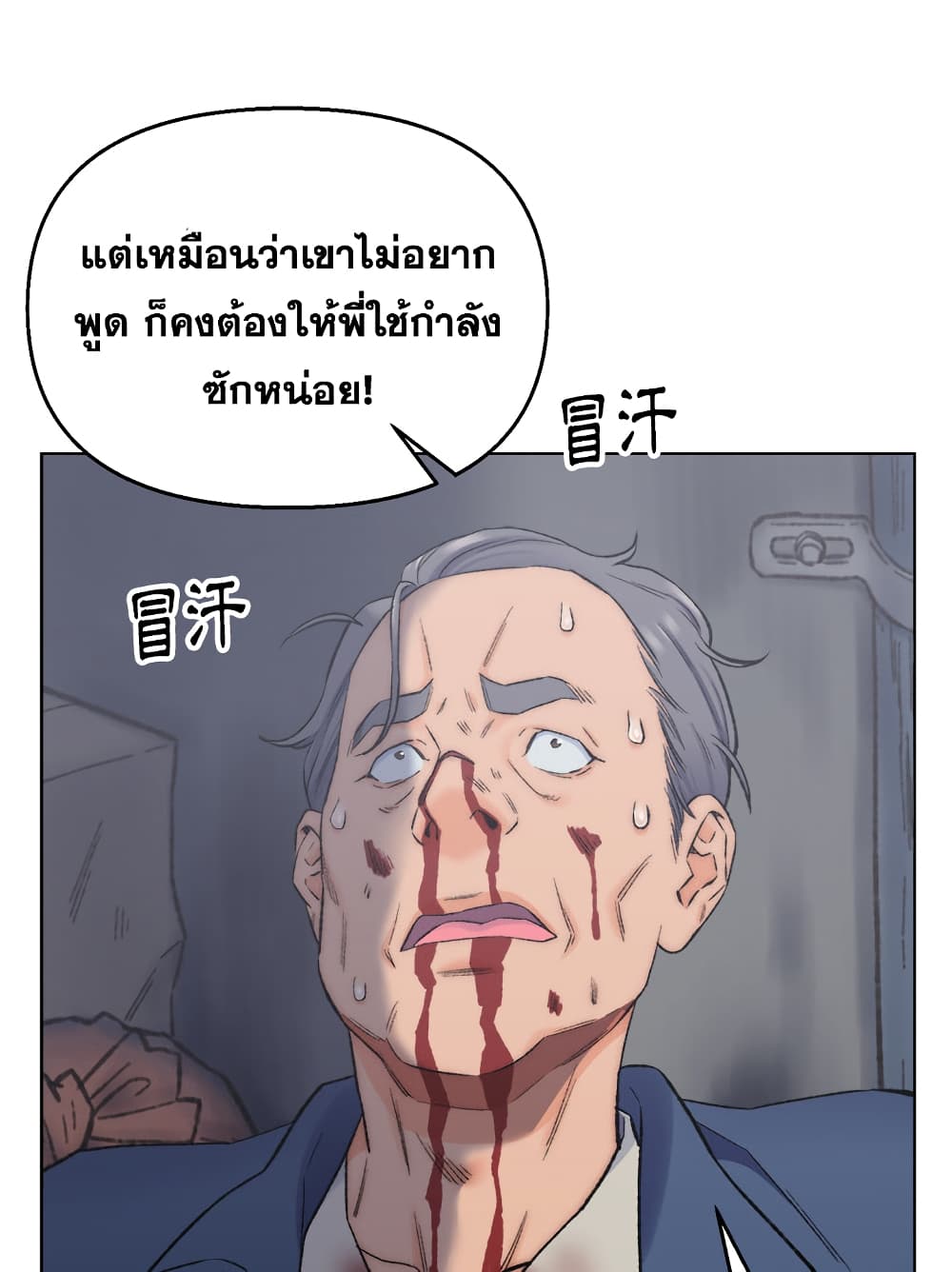 0024.jpg