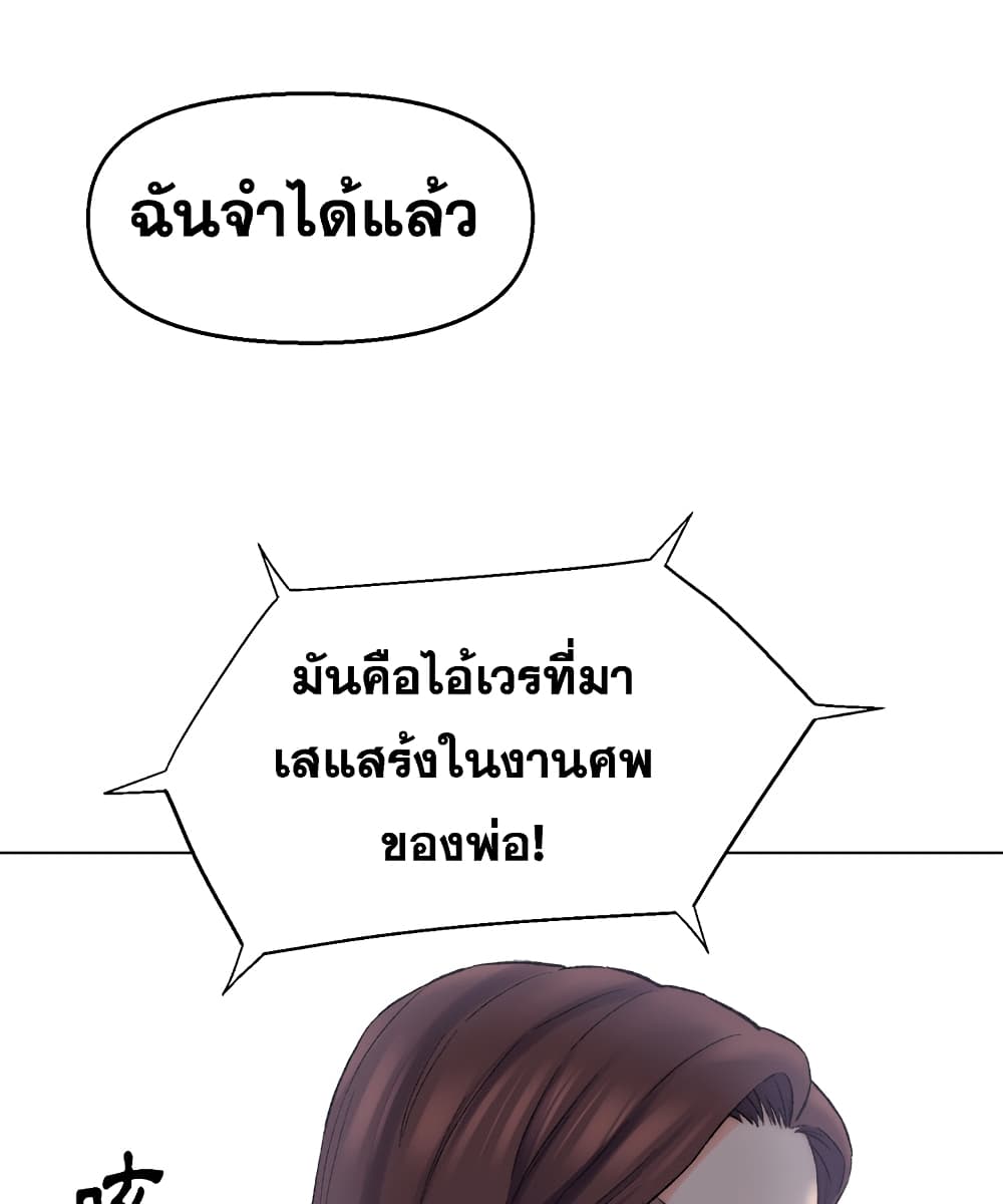 0040.jpg