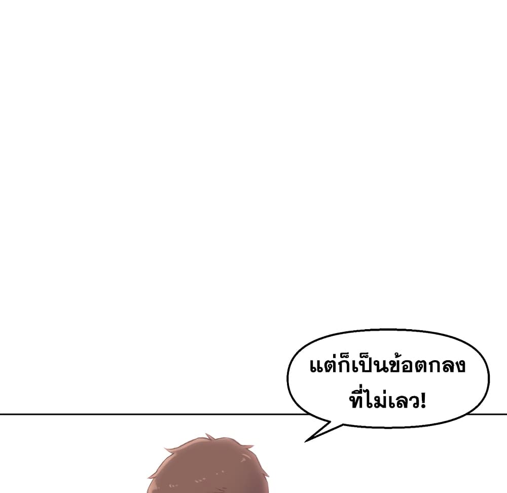 0014.jpg