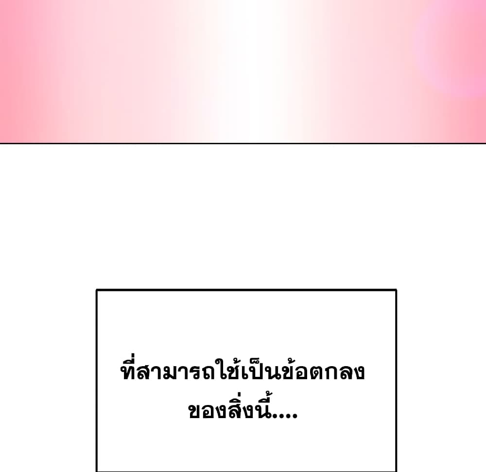 0021.jpg