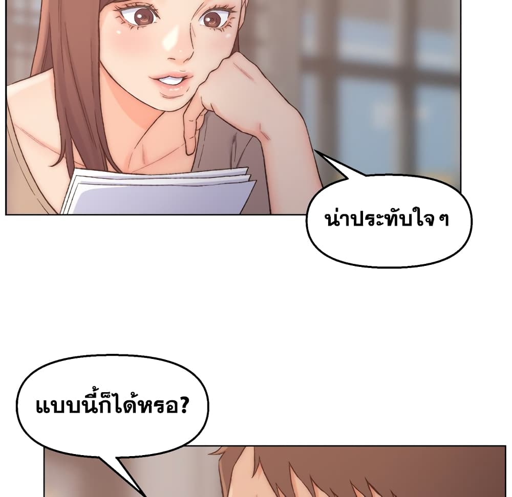 0030.jpg