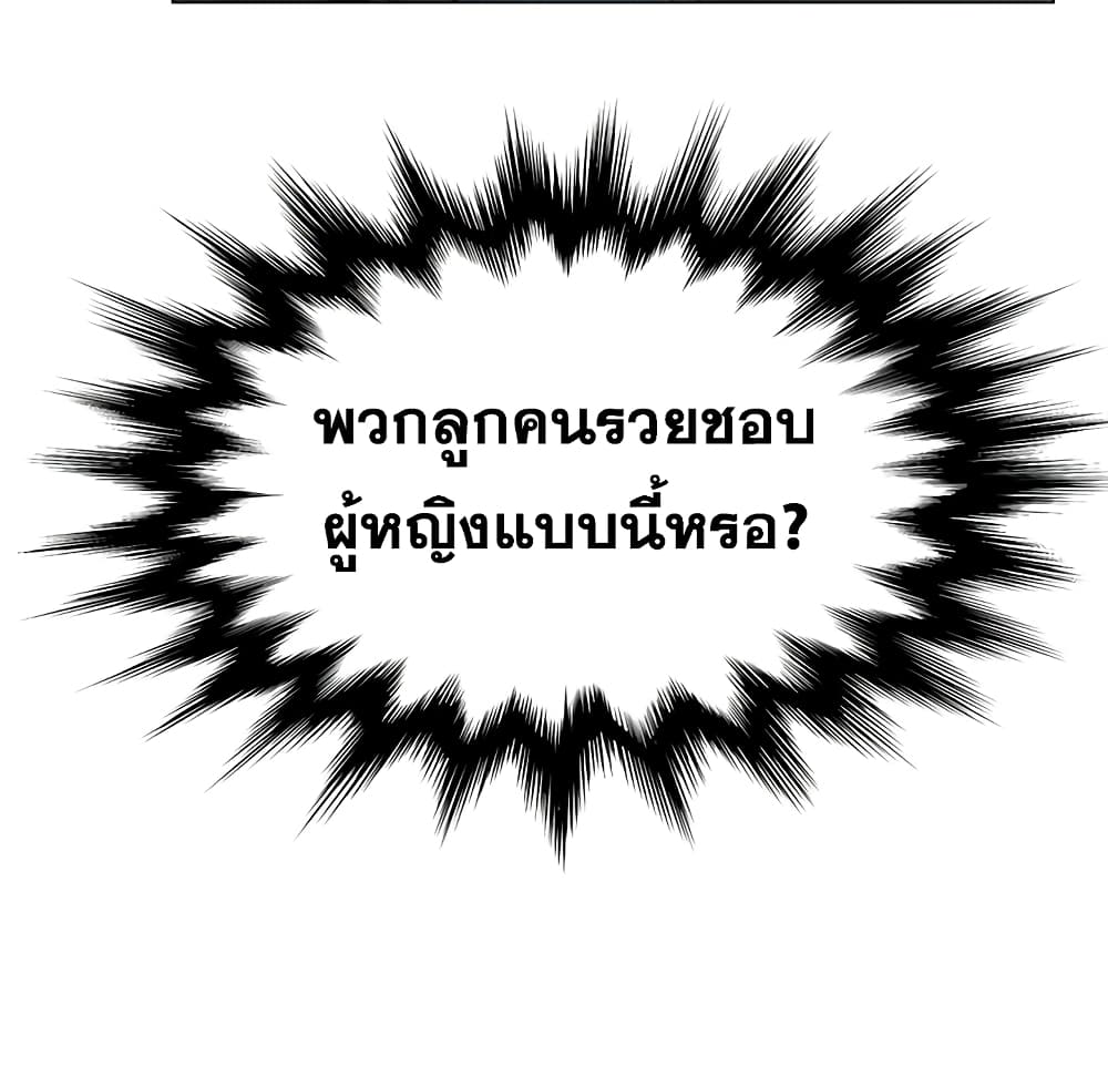 0071.jpg