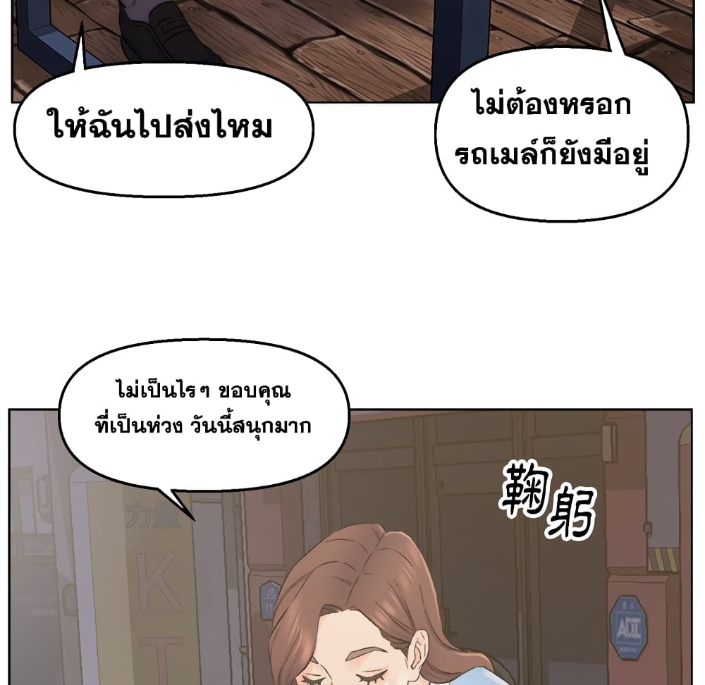 0073.jpg