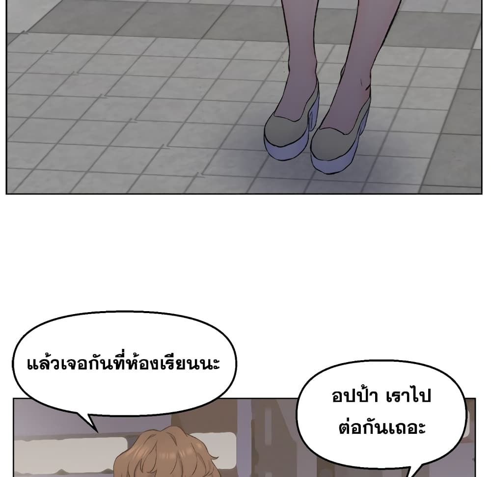 0075.jpg