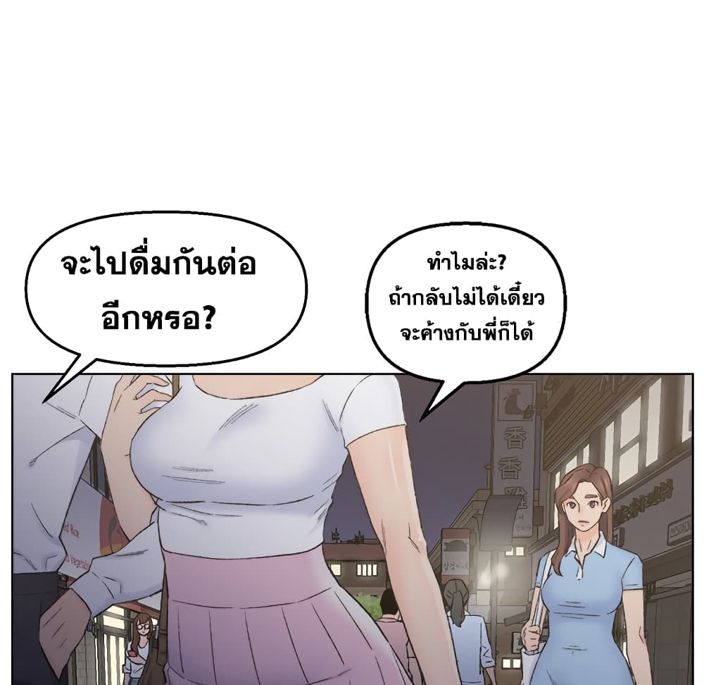 0077.jpg