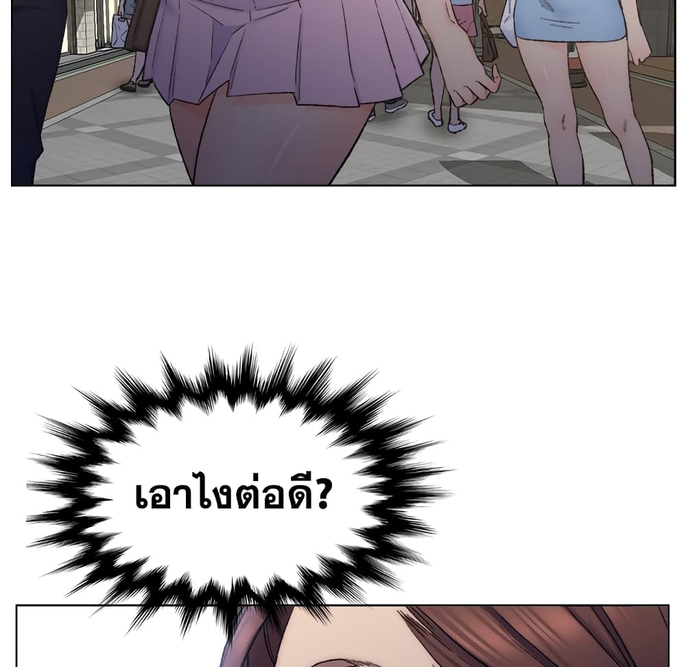 0078.jpg