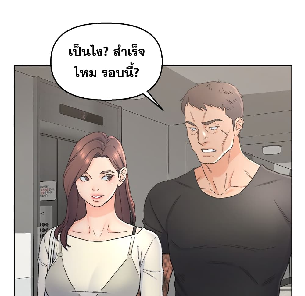 0077.jpg
