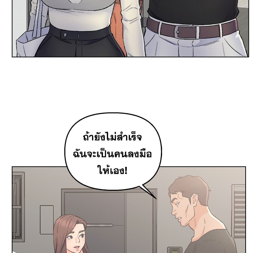 0078.jpg