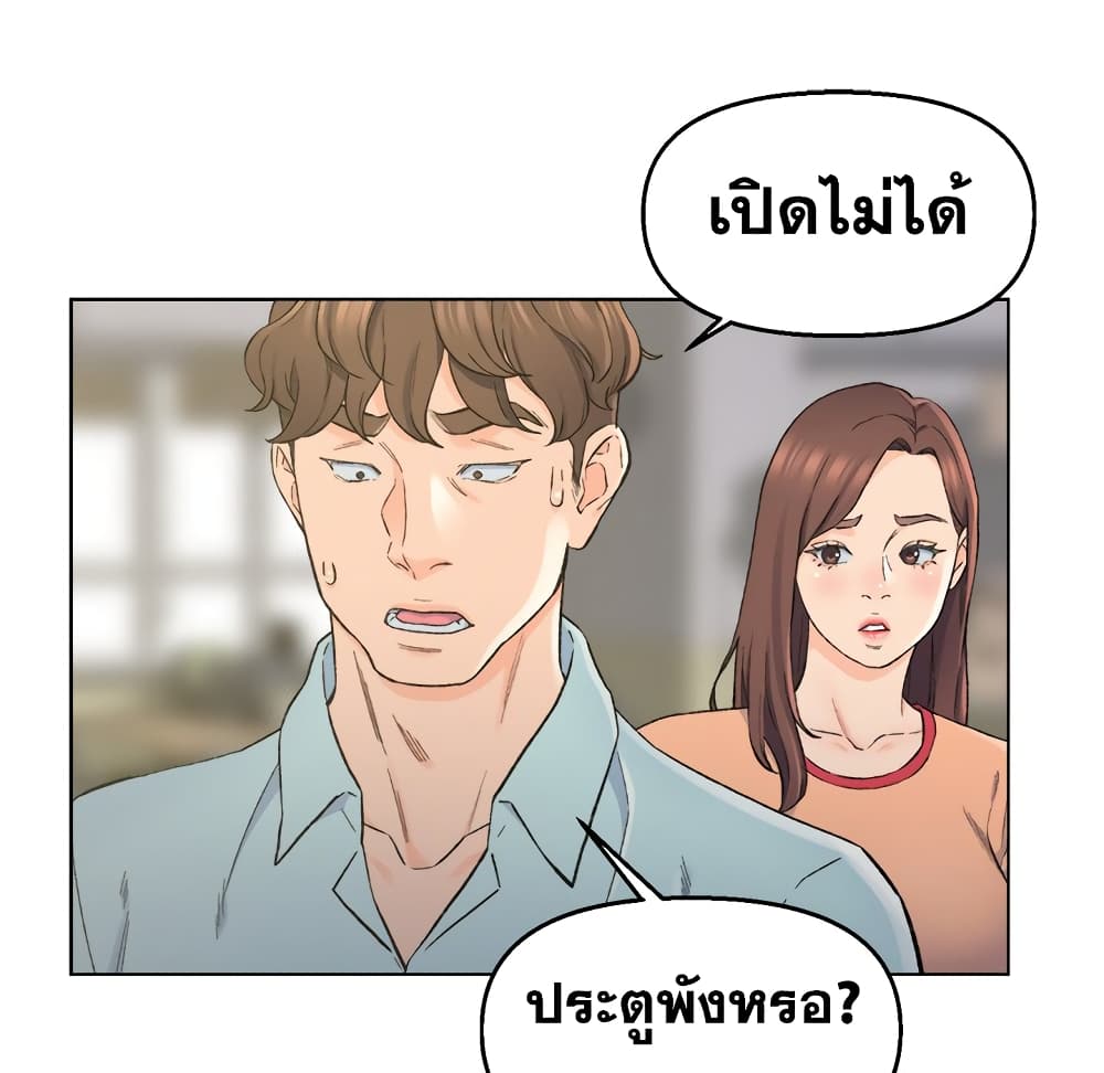 0050.jpg