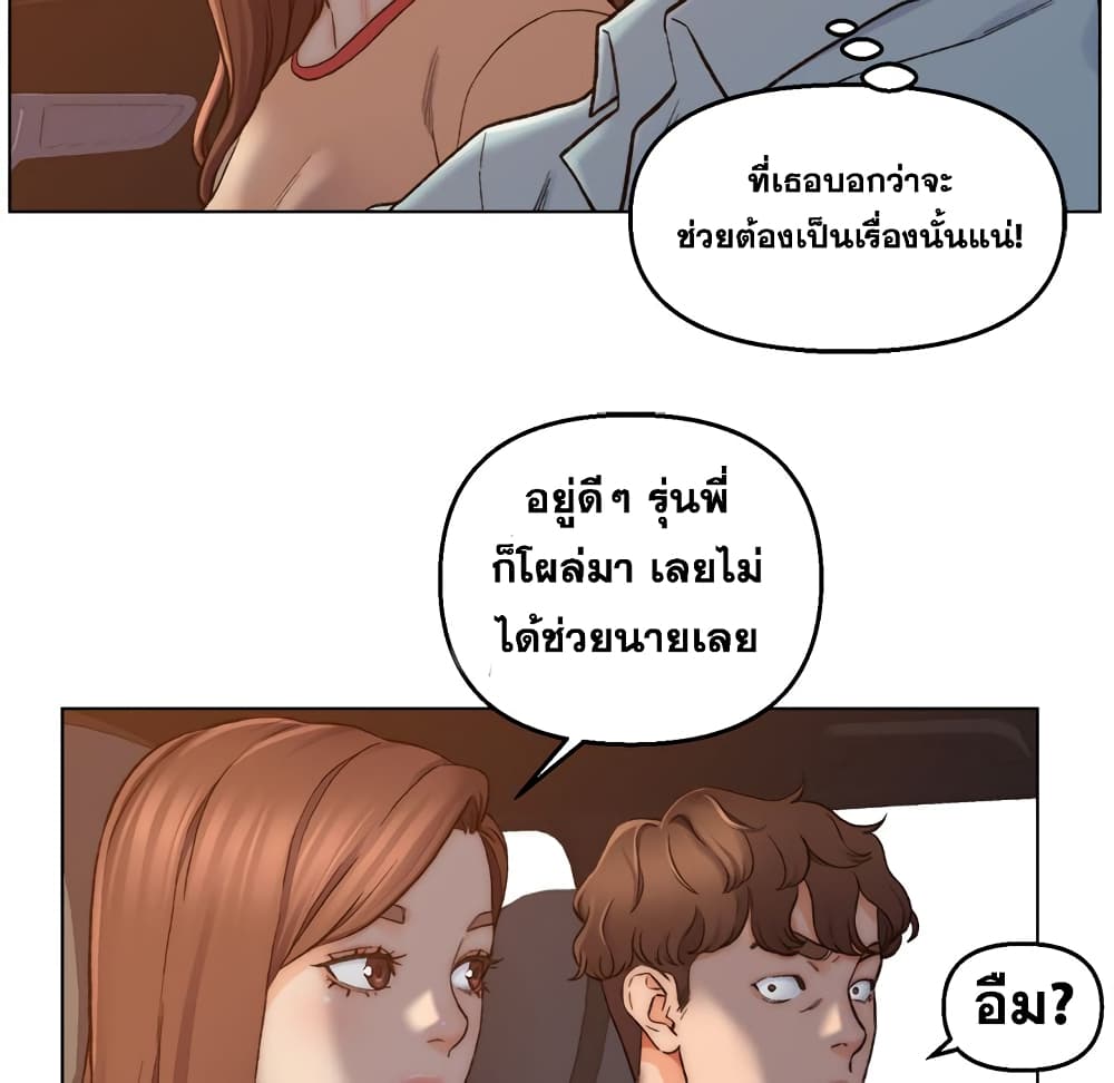 0019.jpg
