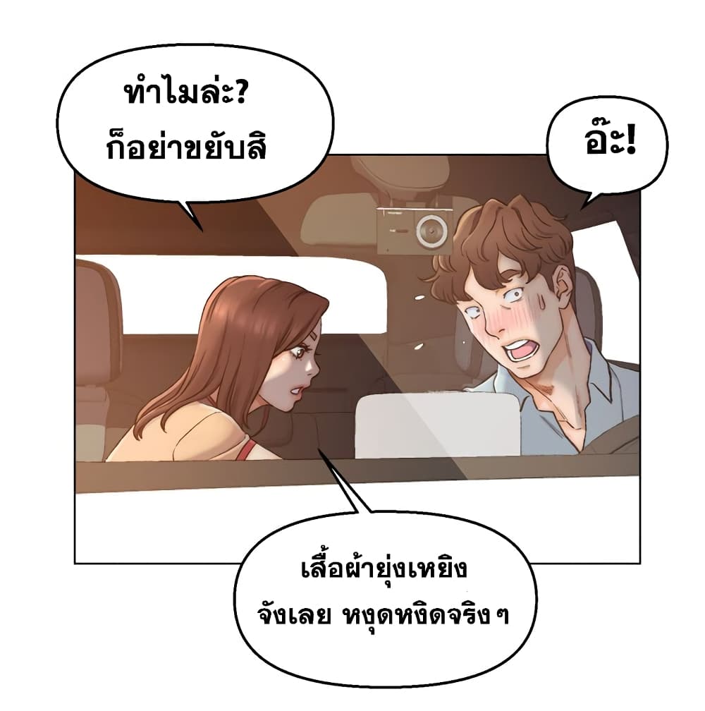 0021.jpg
