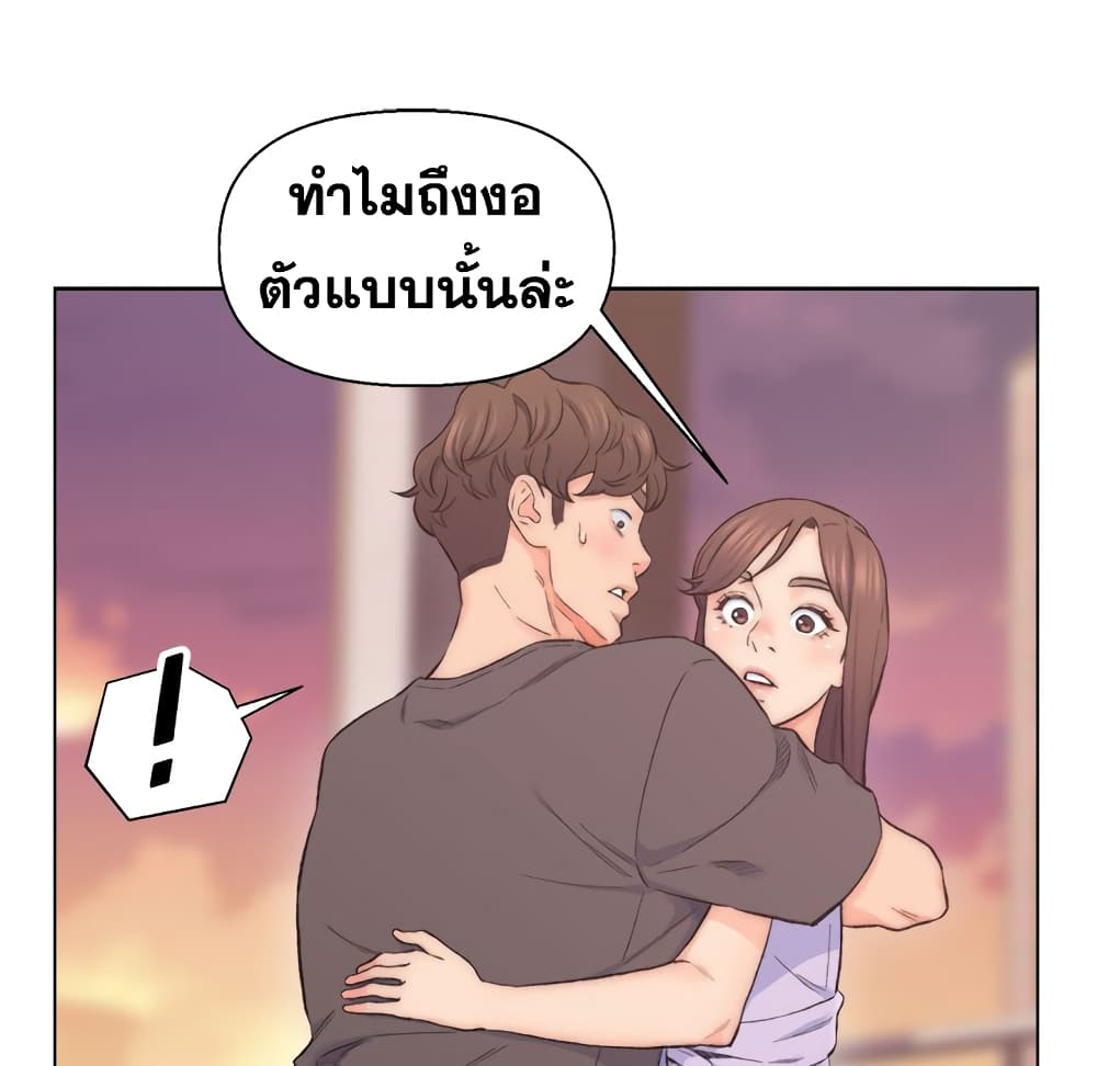 0050.jpg