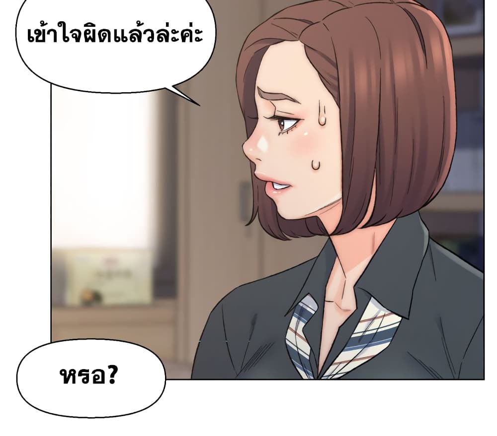 0074.jpg