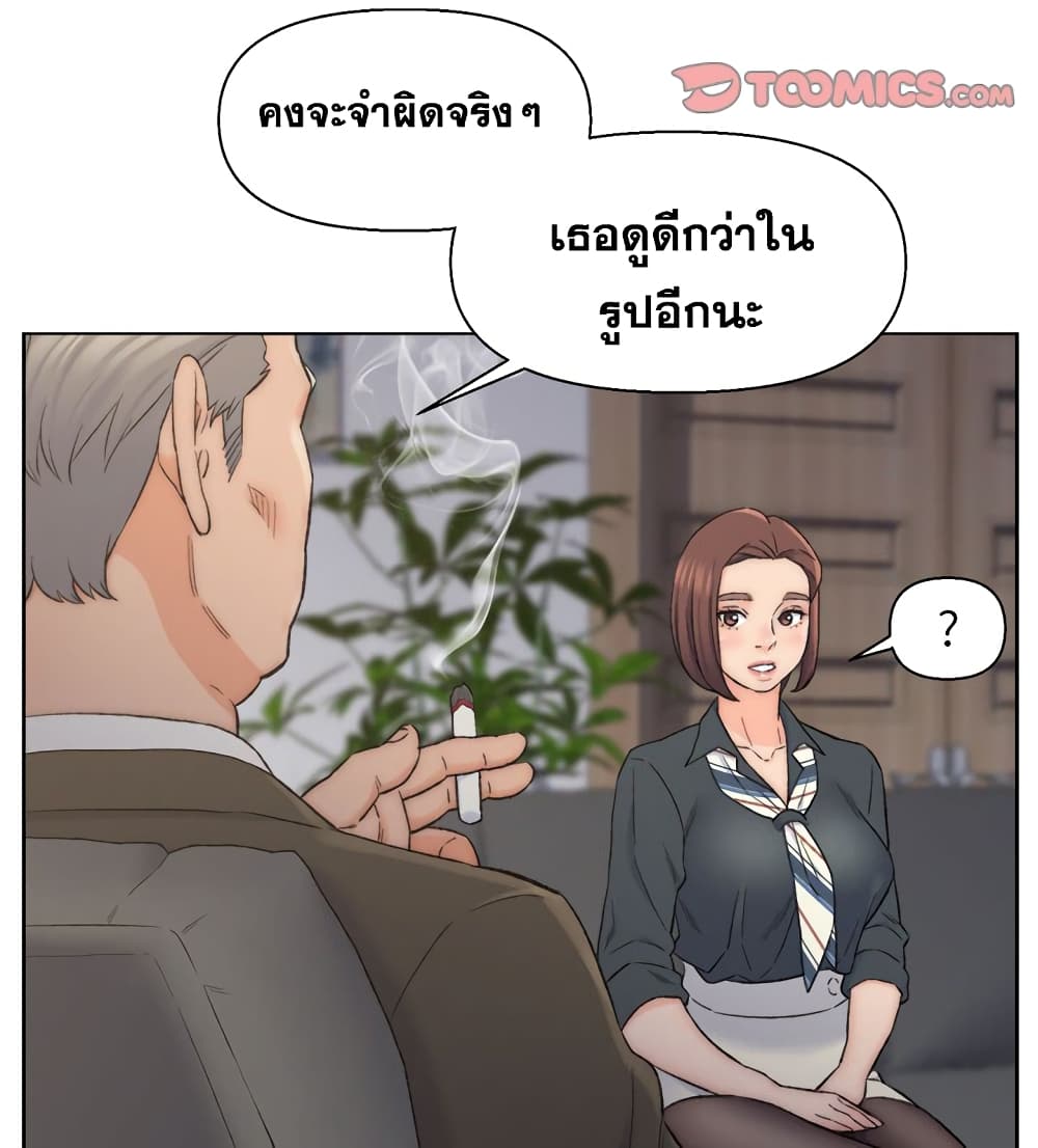 0075.jpg