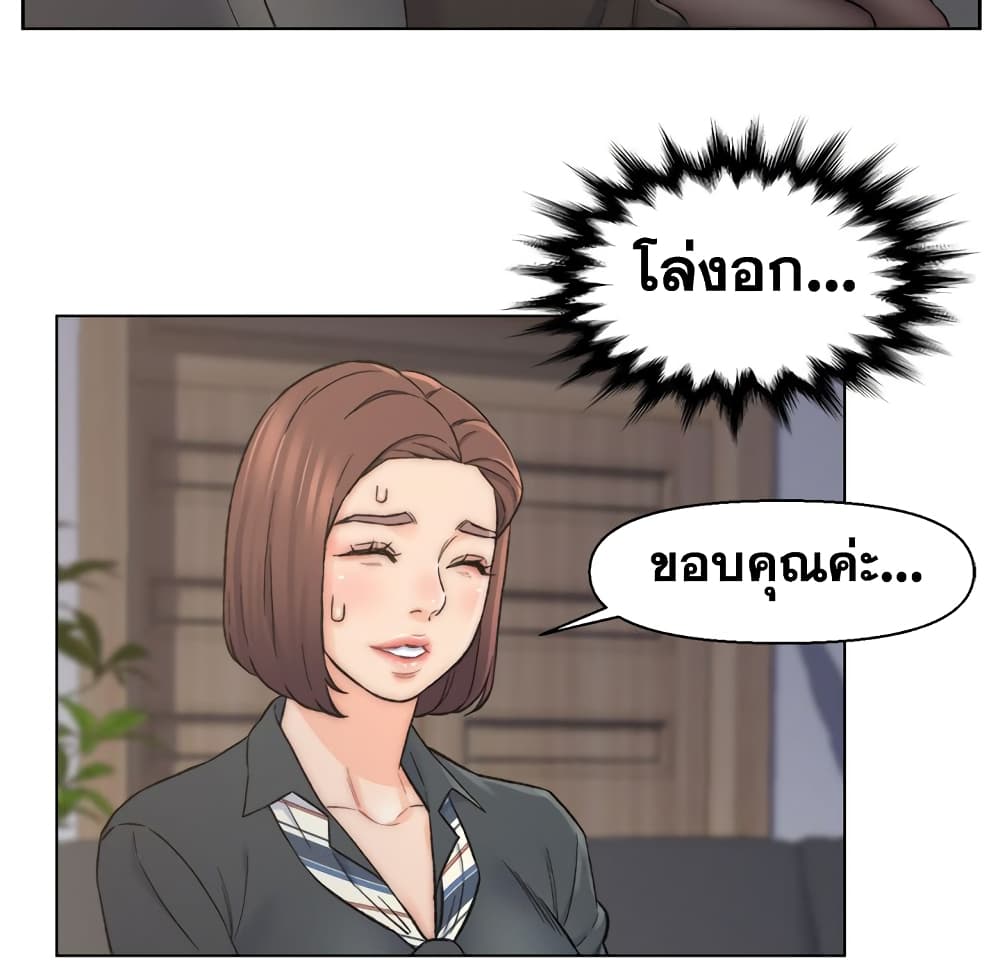 0076.jpg