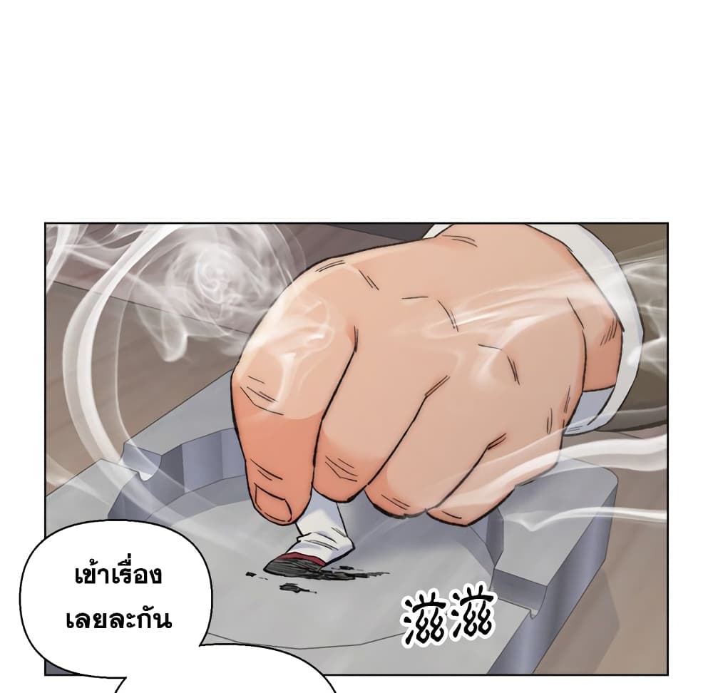 0077.jpg