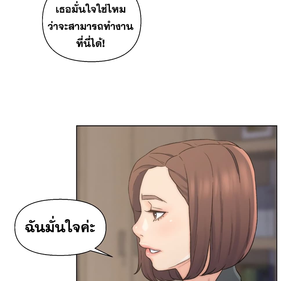 0078.jpg