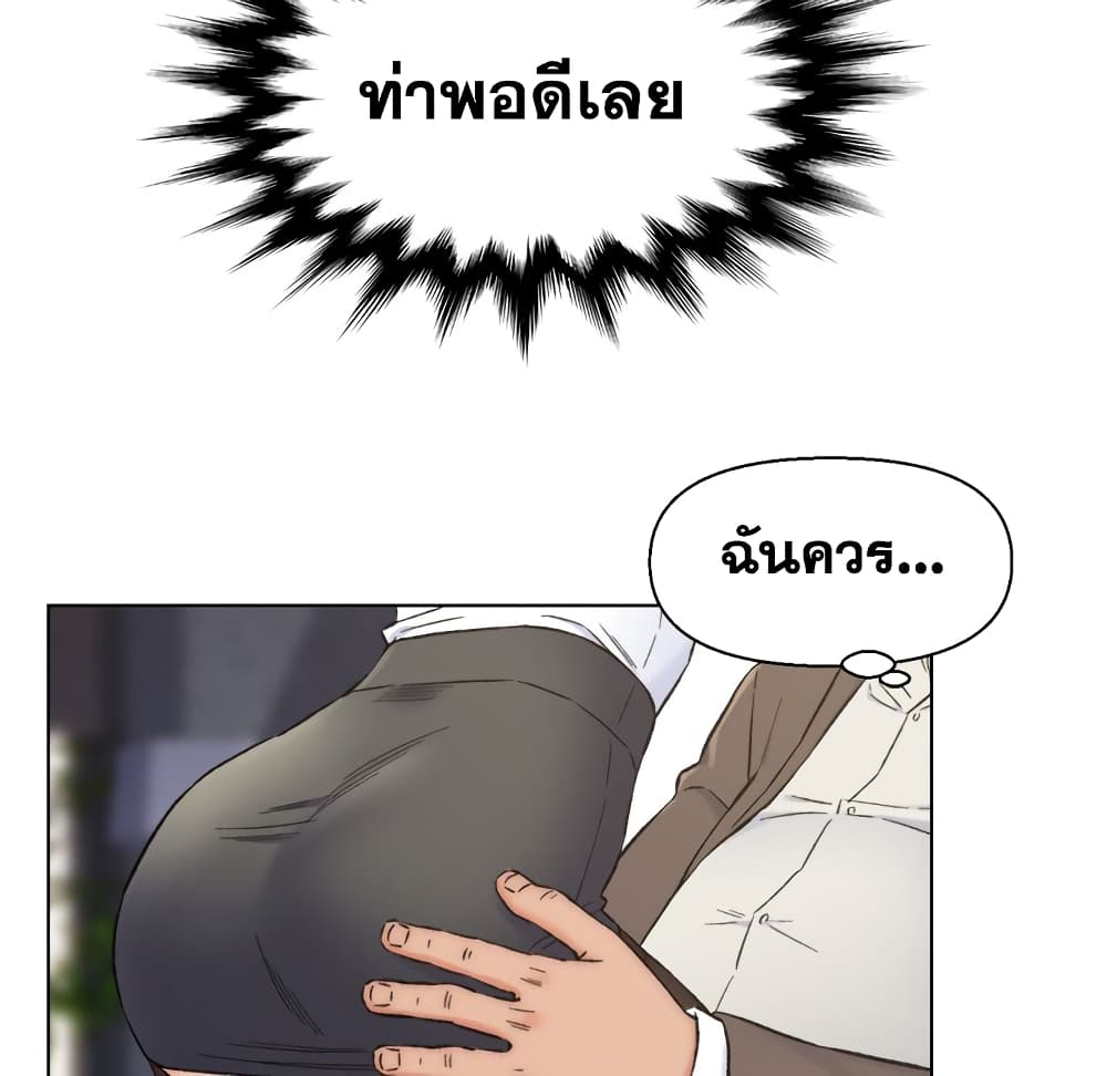 0078.jpg