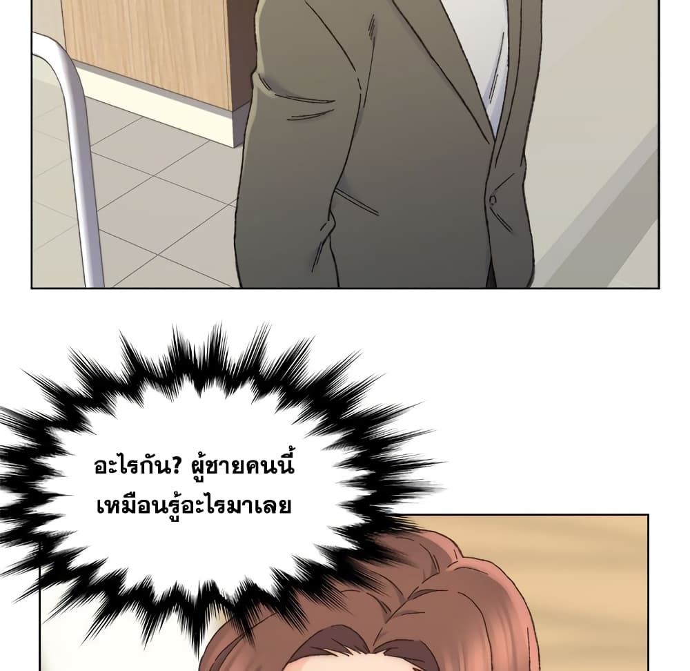 0067.jpg